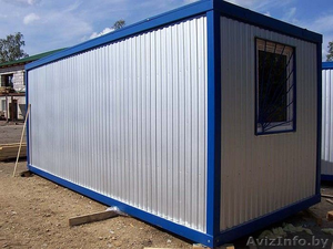  АРЕНДА БЫТОВОК #197951