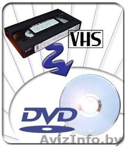 Перезапись видеокассет  #204358