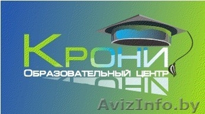 Образовательный центр 