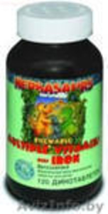 Витазаврики - жевательные мультивитаминные таблетки для детей (Children's Сhewab #189373