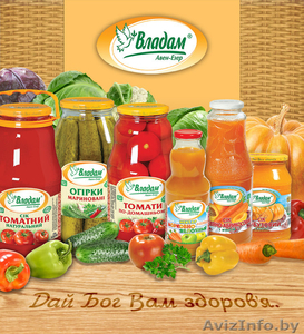 Фермерское хозяйство