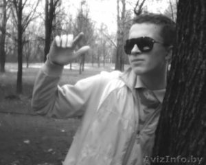 Ищу работу в городе Минске #208043