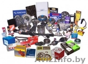 Автозапчасти  в Бресте #206420