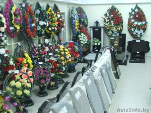 ограды ритуальные #240261