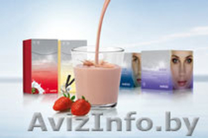 Wellness by ORIFLAME #233099