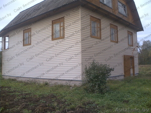 Продам дом в г.Крупки #233331