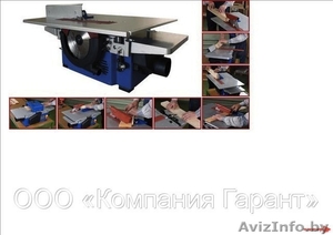 Деревообрабатывающий Станок Мастер Универсал 2500Е #238974