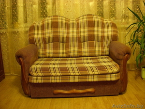 диван (двухместный) #234176