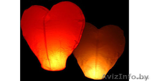 Небесный Фонарик 