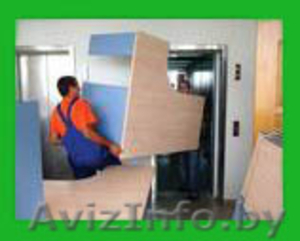 ГРУЗЧИКИ-ГРУЗОПЕРЕВОЗКИ-РАЗНОРАБОЧИЕ #228360