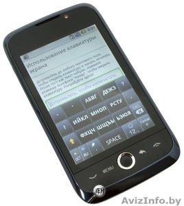 Huawei u8230 NEW! Wi-Fi GPS 3G #228576