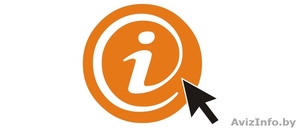 АбсолютЦентрПлюс Частное предприятие #242035