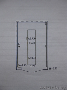  Продаётся гараж #248444