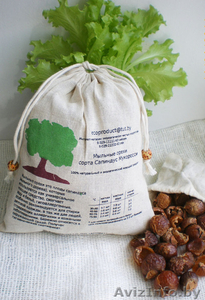 Мыльные орехи-экологический моющий продукт (500г) #239015