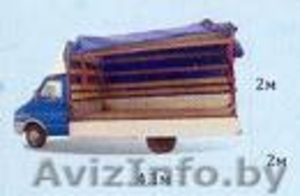 Грузоперевозки по городу РБ РФ  #228229