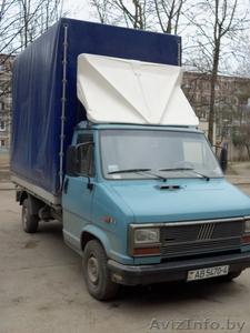 перевозки  грузов #232359