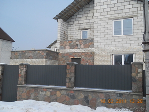 Продается дом в Зарице-1 #217496