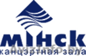 Срочно ТРЕБУЕТСЯ.организации #239667