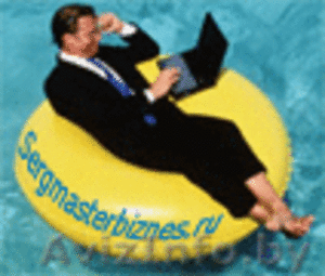 Дополнительный заработок в интернет (без халявы) #233478