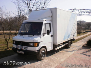 Доставка грузов               #232429