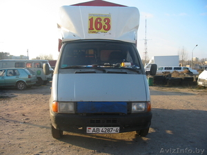 , Международные грузоперевозки #237272