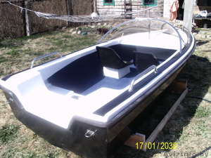 Продается катер #244792
