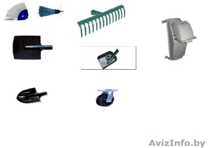 хозяйственный инвентарь #230254