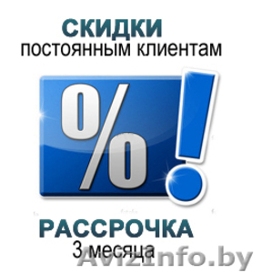 Корпусная мебель в Гомеле: кухни,  шкафы купе,  спальни. Корпусная мебель под зака #229786