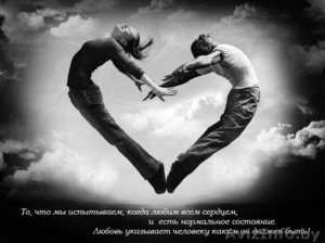 Обслуживание свадеб в Гомеле. #252973