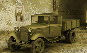 Грузоперевозки по РБ. #261006