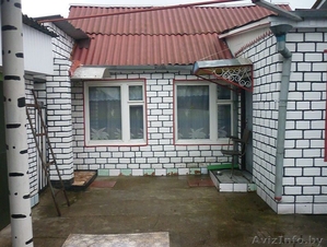 1/2 дома (г.Борисов) #255299