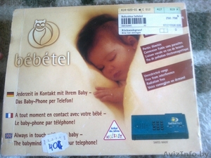 prodau sistemu za nabludeniem rebenka!!!!!!! #271353