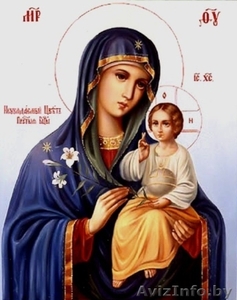 Помогу обрести любовь,  вернуть любимого человека. #262943