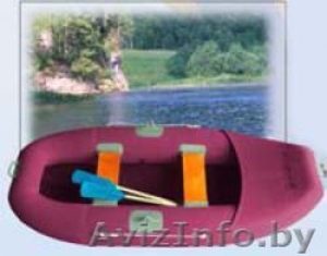 Продам лодку айгуль 21   #277630