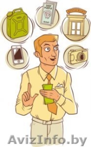 Страхование автомобилей (Акция по КАСКО;  ОСГО) #254721