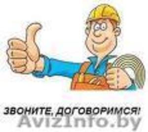 Отопление,  канализация и другие сантехнические работы #273688