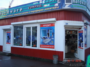 Продам павильон 40 м2 полностью оборудованный #262941