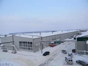 Склад. Ответственное хранение #264261