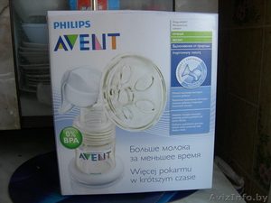 продою удобный молокоотсос AVENT #252146