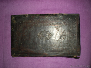 Шестоднев,  старинная книга #279544