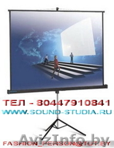 Карманный светодиодный проектор и переносной экран на треноге в аренду-прокат на #258109