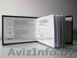 Дипломные,  отчёты,  курсовые и многое другое #273034