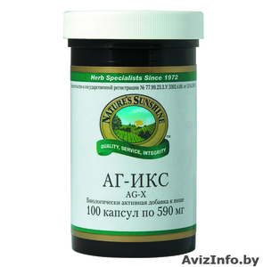 Снижает воспалительные процессы в пищеварительной системе,  уменьшает болевые ощу #266585