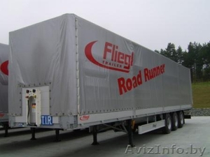 продажа немецких прицепов и полуприцепов FLIEGL #279499