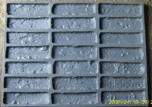 Формы резиновые #263556