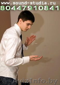 Иллюзионист со своей эксклюзивной программой выступит на вашем мероприятии!      #258107