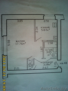пер. Козлова,  46 #263572