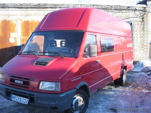 грузоперевозки, услуги #278355