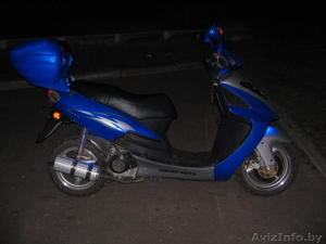 продам скутер 2010 ГОДА #268051