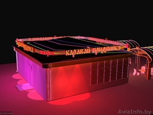 ДИЗАЙН  ХХI ВЕКА #243451